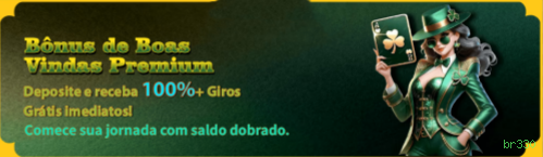 Download Android br330